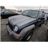 Image 2 : JEEP LIBERTY 2002 ADT-DONATION