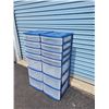 Image 2 : Lot of 2 7 Drawer Organizers