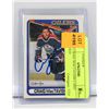 Image 1 : 1990 CRAIG MACTAVISH CARD SIGNED