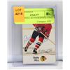 Image 1 : BOBBY HULL AUTOGRAPHED CARD