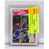 Image 1 : 1988 CRAIG SIMPSON AUTOGRAPHED CARD