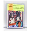 Image 1 : 1984 GLENN ANDERSON CARD SIGNED
