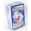 Image 1 : REPLICA 100 PACK ASSORTED POKEMON CARDS