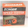 ZOHAN HUNTING WIND TESTER