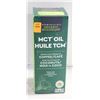 Image 1 : MCT OIL ORGANIC FOR KETO COFFEE SMOOTHIES AND