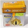 Image 1 : NEW 1.5 LITERS CHERUBIC KETTLE