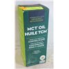 Image 1 : MCT OIL ORGANIC FOR KETO COFFEE SMOOTHIES AND