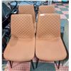 Image 1 : NEW SET OF 4 YOUTASTE ARMLESS LEATHERETTE CHAIRS