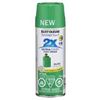Image 1 : NEW 3 X 340G RUST-OLEUM PAINT + PRIMER SPRING GREE