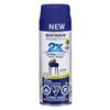 NEW 3 X 340G RUST-OLEUM PAINT + PRIMER INK BLUE