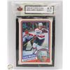 Image 1 : LARRY MURPHY KSA 9.5 NGM GRADED 1984 85 OPC CARD