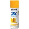 Image 1 : 3 NEW RUST-OLEUM PAINTER'S TOUCH GLOSS MARIGOLD