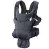 BRAND NEW BABYBJORN BABY CARRIER FREE AIRY MESH