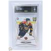 Image 1 : CONNOR MCDAVID MINT GEM 10 ROOKIE