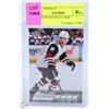 Image 1 : MAX DOMI ROOKIE CARD