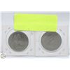 Image 2 : 1979 & 1980 CANADA DOLLARS