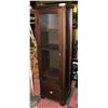 Image 1 : ESTATE DARK WOOD GLASS DOOR CABINET