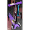 Image 1 : NEW DADDYCHILD PURPLE CHILDRENS SCOOTER