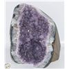 Image 1 : URUGUAY AMETHYST CATHEDRAL CAVE .978KG