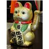 Image 1 : LUCKY CAT