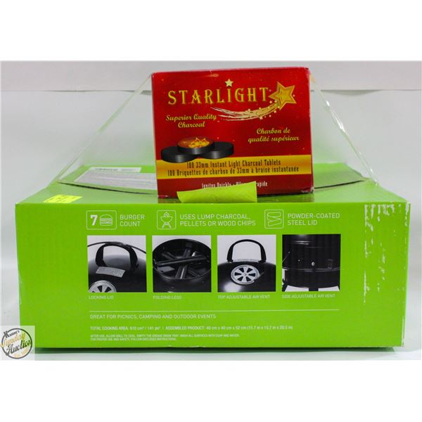 NEW EVERYDAY ESSENTIALS PORTABLE