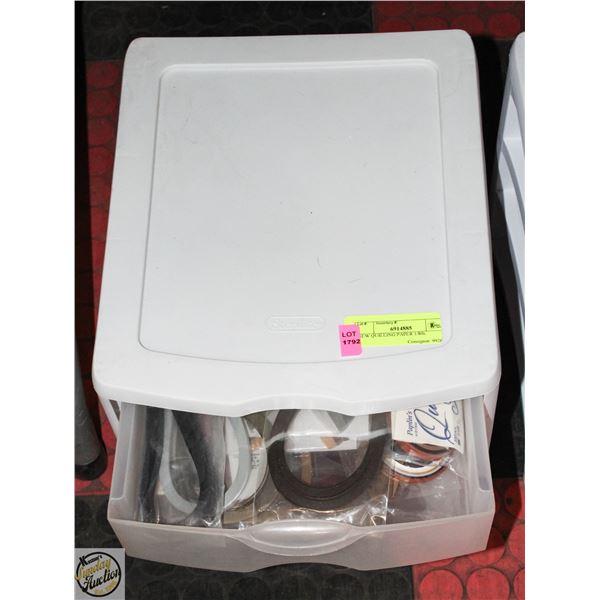 NEW QUILLING PAPER 1/8th,