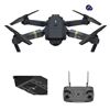 Image 2 : 998 PRO DUAL CAMERA/DUAL BATTERIES FOLDING DRONE