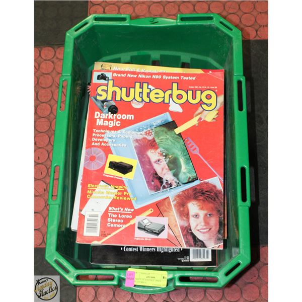 BUNDLE OF VINTAGE 1990'S SHUTTERBUG