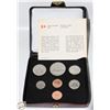Image 1 : RCM 1978 COIN SET IN RED LEATHER CASE