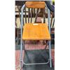 FOLD-AWAY METAL FRAME BAR STOOL - WOOD