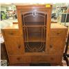 VINTAGE CHINA CABINET AS IS NEEDS REFINISHING