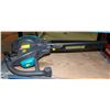 Image 1 : YARD WORKS ELECTYRIC LEAF BLOWER