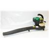 Image 1 : ESTATE WEEDEATER BRAND FB25 - 25 CC GAS
