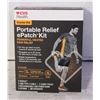 Image 1 : BRAND NEW CVS HEALTH PORTABLE RELIEF EPATCH KIT