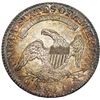 Image 3 : 1823 Overton-104 R3 PCGS MS63