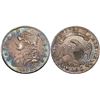 Image 1 : 1833 Overton-102 R1 PCGS AU55