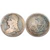 Image 1 : 1838 Capped Bust with Reeded Edge AG3+