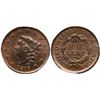 Image 1 : 1817 N-5 R3 PCGS graded MS64 Brown, CAC Approved