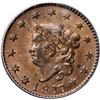 Image 2 : 1817 N-12 R3 PCGS graded MS63 Brown