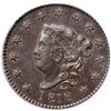 Image 2 : 1818 N-2 R4+ PCGS graded AU58