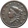 Image 2 : 1819 N-7 R4 NGC AU Details, Burnished