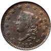 Image 2 : 1820/19 N-2 R2 Small Overdate 20 over 19, NGC graded AU58
