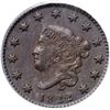 Image 2 : 1822 N-9 R5- PCGS graded AU53