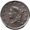 Image 2 : 1824 N-3 R2 PCGS graded MS64 Brown