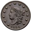 Image 2 : 1824 N-4 R2 PCGS graded AU55 Brown