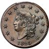 Image 2 : 1825 N-7 R3 Repunched 5, PCGS graded MS65 Brown, CAC Approved