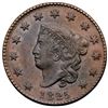 Image 2 : 1825 N-8 R3  PCGS graded AU55 Brown