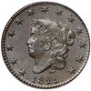 Image 2 : 1825 N-10 R3 PCGS graded MS64 Brown