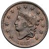Image 2 : 1827 N-11 R1 PCGS graded AU58 Brown