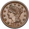 Image 2 : 1850 N-6 R1 AU55